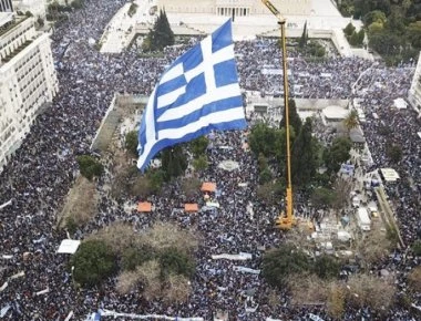 Αυτές είναι 13 πόλεις που θα γίνουν συγκεντρώσεις για τη Μακεδονία στις 6 Ιουνίου